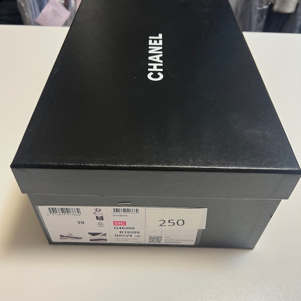 Chanel Black Sneaker Box